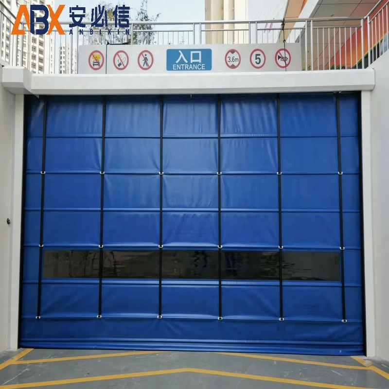三门峡上叠门